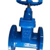 Z45X Resilient Seated Gate Valve