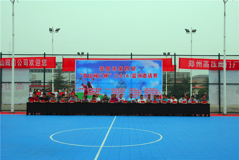 Intense competition on the court