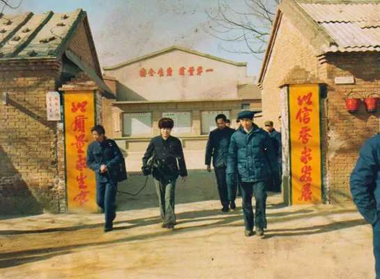 Henan Gaoshan Valves Co., Ltd.