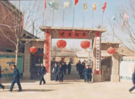 Henan Gaoshan Valves Co., Ltd.