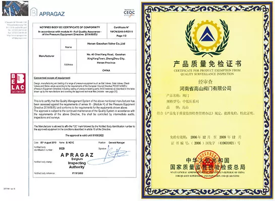 CE Certificate Approved