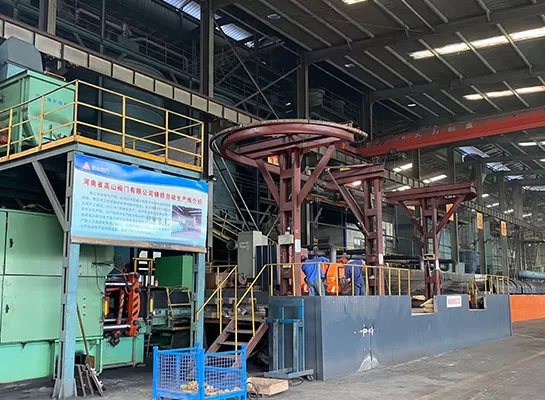 Henan Gaoshan Valves Co., Ltd.