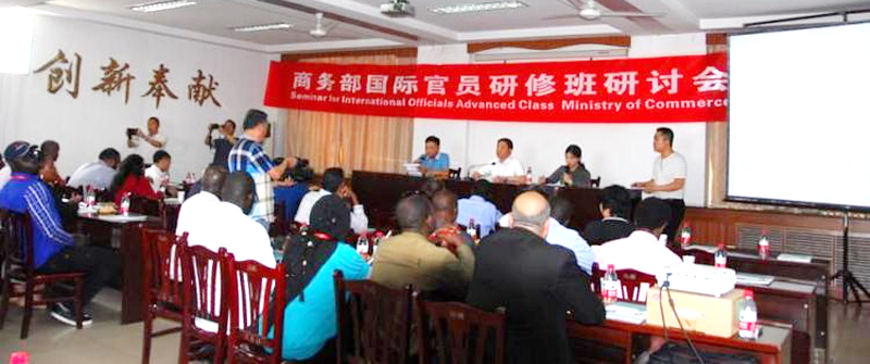 MOFCOM Seminar for International Officials Advanced Class at Gaoshan Valves