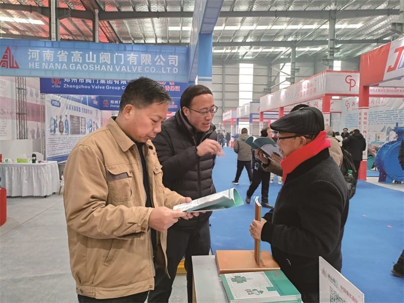 Gaoshan Valves Shines at the 2nd Valve Expo in Xingyang, China