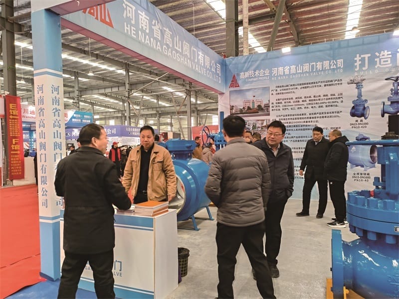 Gaoshan Valves Shines at the 2nd Valve Expo in Xingyang, China