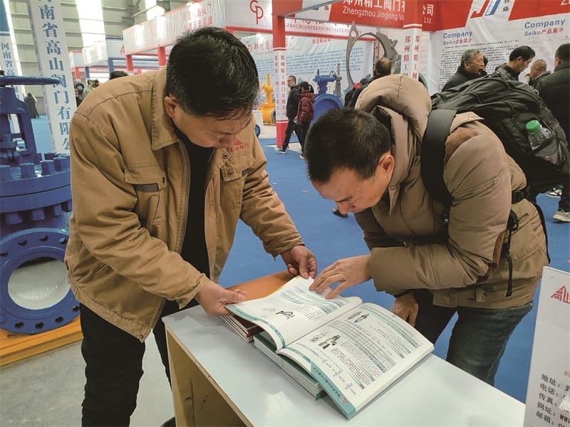 Gaoshan Valves Shines at the 2nd Valve Expo in Xingyang, China