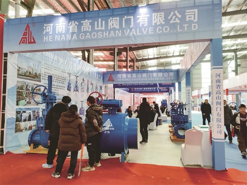 Gaoshan Valves Shines at the 2nd Valve Expo in Xingyang, China