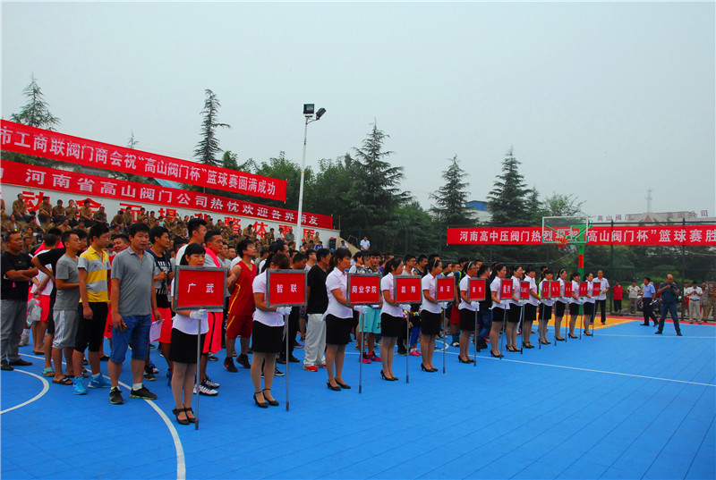Team group photo