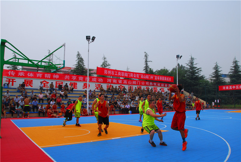 Teams entering the court