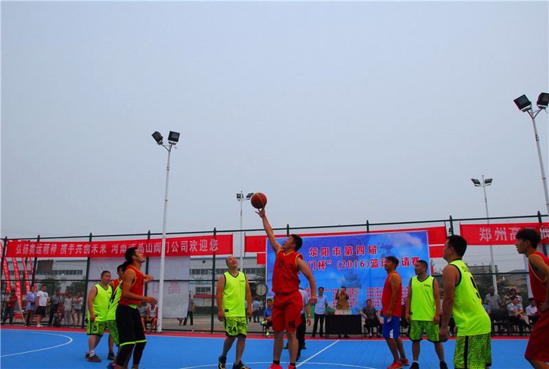 Tournament action shot