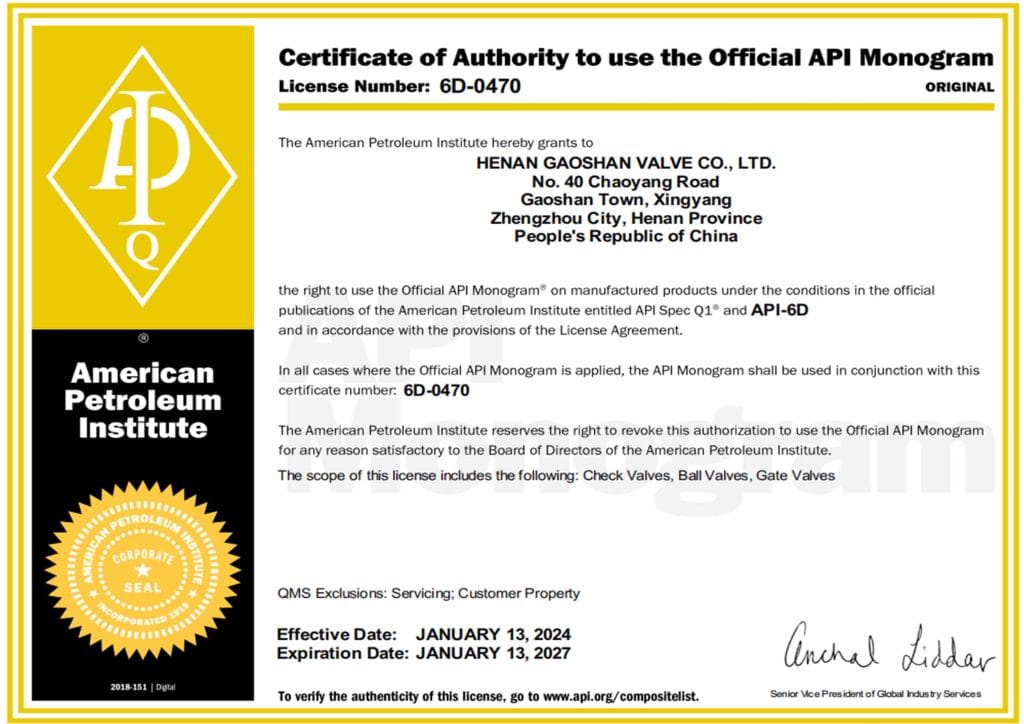 Gaoshan Valves certifications — API, CE, ISO and industry qualifications