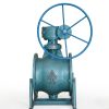 BQ340H偏心球阀 BQ340H eccentric semi-ball valve structure showing three views: front photo with worm gear handwheel and blue carbon steel body, side engineering drawing showing H1 closed height and H2 open height with actuator, and end-on flange view with dimensional annotations; eccentric semi-spherical disc in hard alloy seat with stainless steel stem and worm gear drive mechanism