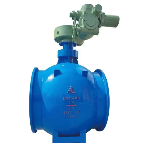BQ340H偏心球阀02 BQ340H eccentric semi-ball valve structure showing three views: front photo with worm gear handwheel and blue carbon steel body, side engineering drawing showing H1 closed height and H2 open height with actuator, and end-on flange view with dimensional annotations; eccentric semi-spherical disc in hard alloy seat with stainless steel stem and worm gear drive mechanism