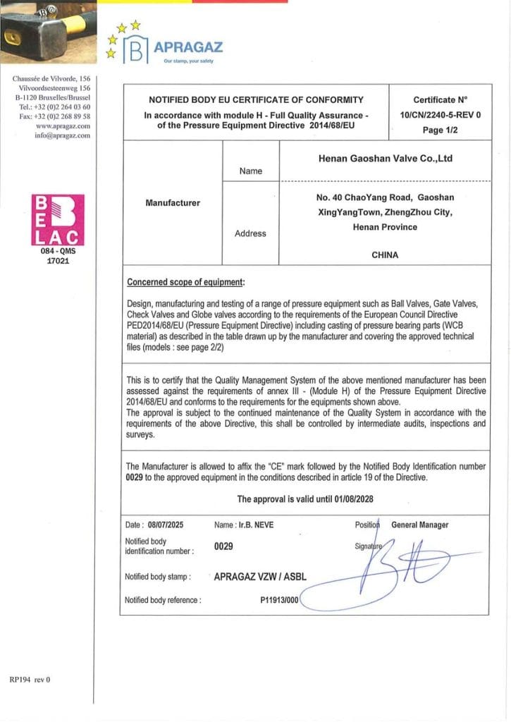 CE Certificate (1 of 2)