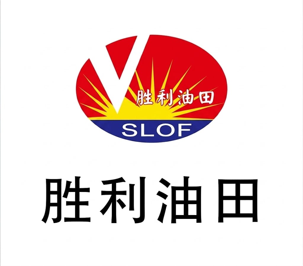 Henan Gaoshan Valves Co., Ltd.