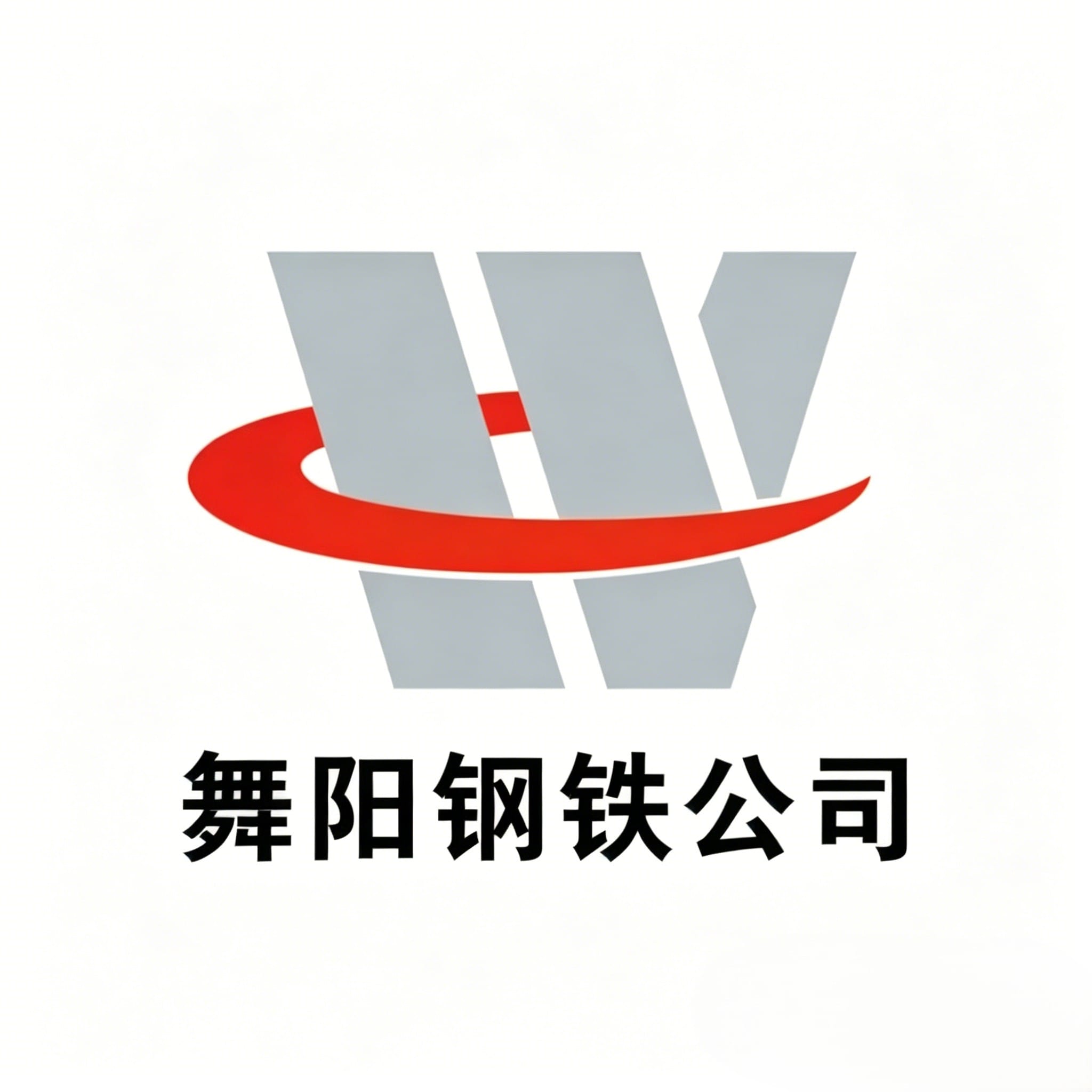 Henan Gaoshan Valves Co., Ltd.