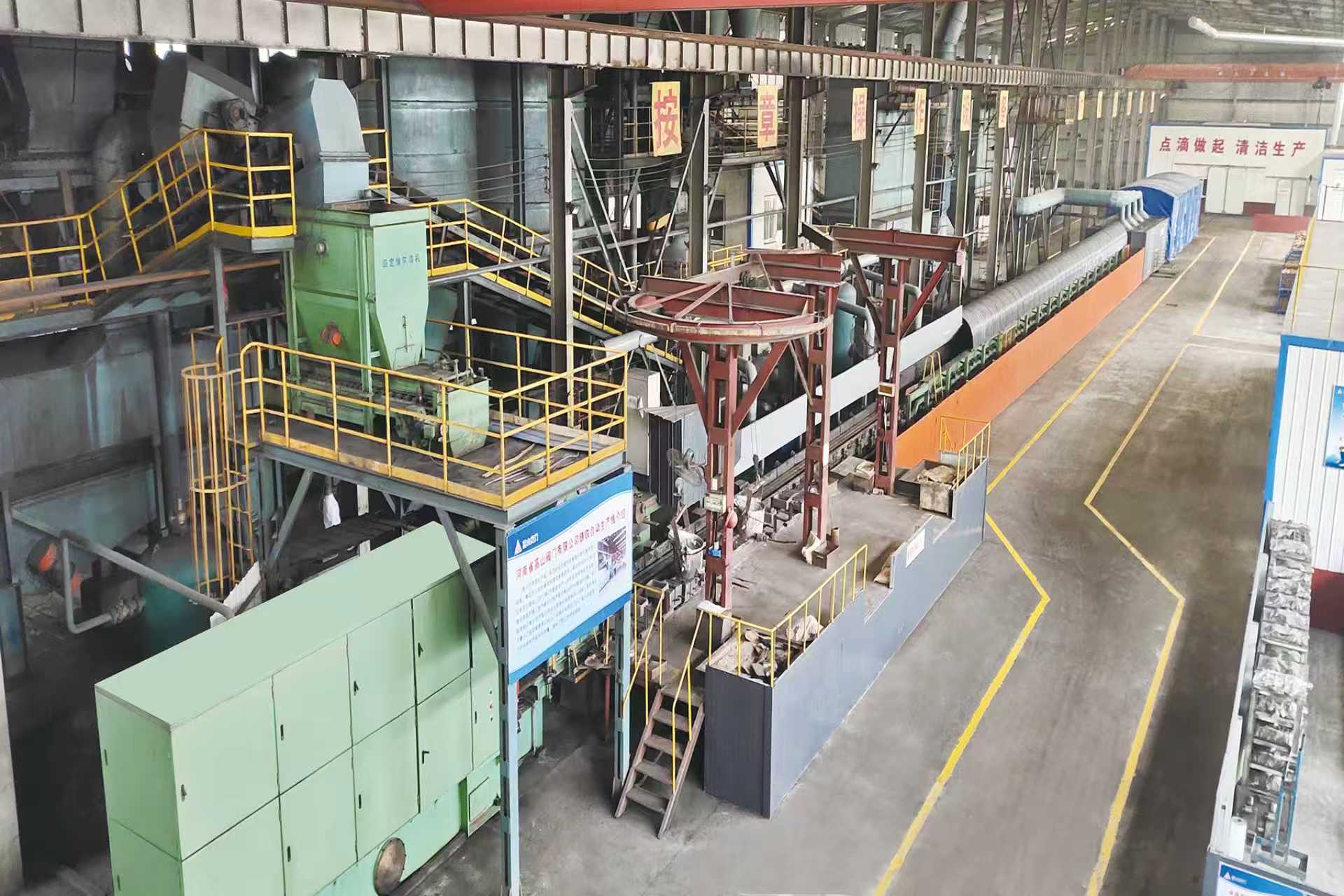 Henan Gaoshan Valves Co., Ltd.