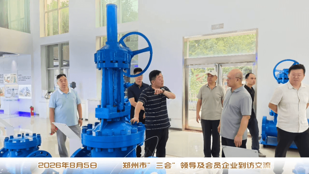 Gate valve products on display at Gaoshan Valve factory in Henan